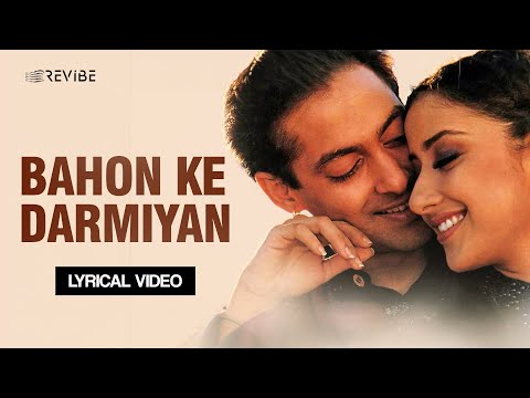 Bahon Ke Darmiyan (Lyrical Video) | Alka Yagnik, Hariharan | Salman Khan,Manisha Koirala| Hindi Song