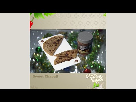 Mazhavil Ruchi I Sweet Chapati I Mazhavil Manorama