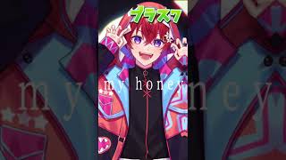 - 【超高音】キー+10にして『KICK BACK』歌ってみたら大優勝wwwwwwwwww【Coe.】【すたぽら】#shorts