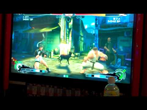 Togawa (Ryu)vs 50kbp Sakura.MP4