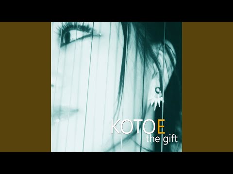 Requiem For A Mosquito