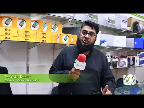 Xenix System - Bizon.pk