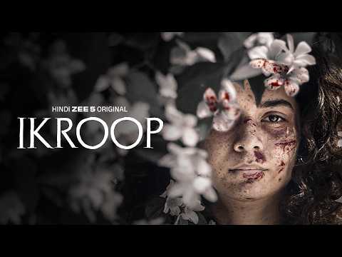 Ikroop