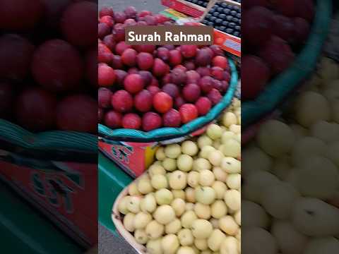 #Surah Rahman# shorts#fruits#viral