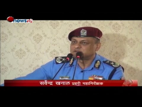 Prime Time 8 PM NEWS_2075_07_30 - NEWS24 TV