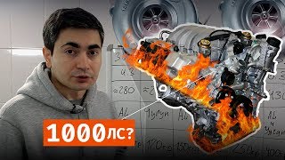Какой V8 лучше для проекта на 1000 л.с? 3UZ,2UZ,MB113,M62, HEMI 5.7 или LS3.