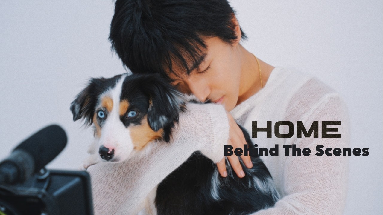 Ayumu Imazu - Home [Music Video BTS]