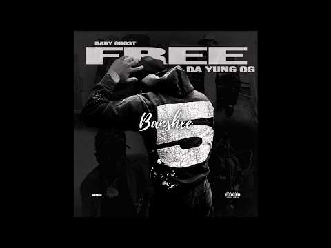 Ybn Lil Bro x Baby Ghost x Homi Michel x Detroit Type Beat "Banshee"