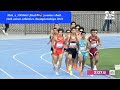 Men S 1500mtr Final Yoonus Shah 26th Asian Athletics Championships 2025