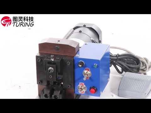 TR-120W Crystal Head Crimping Machine