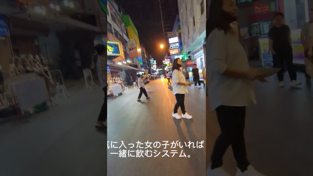 円バーツが5バーツ超えたので日本人が減ったパッポン通り