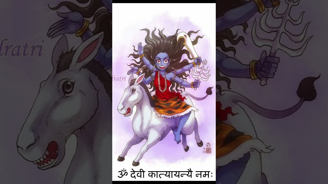 Day-7, ॐ देवी कात्यायन्यै नमः #om devi kalaratriyai namah #navratri #navratri2026 #chaitranavratri