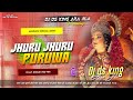Jhuru Jhuru Puruwa Old Bhakti Dj Song Gopal Rai Old Bhakti Dj Song Vibration Mix Jagran 2024