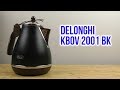 DeLonghi KBOV2001.BK - видео