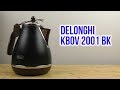 DeLonghi KBOV2001.BK - відео