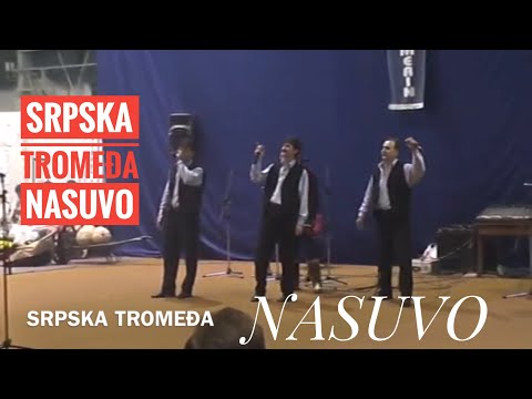 SRPSKA TROMEDJA - Slusaj dobro moja stara majko kako pjeva sa Tromedje jato