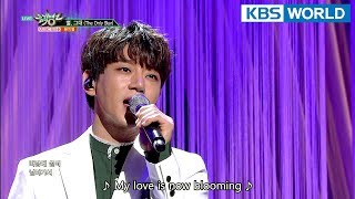 Chiyeul Hwang - The Only Star | 황치열 - 별, 그대 [Music Bank COMEBACK / 2018.04.27]