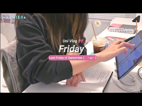 Life at UBC 》 Happy Friday everyone! 🎂🩷