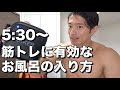 防水スピーカー2999円いいよコレ