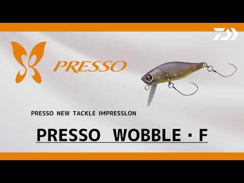 Воблеры Daiwa Presso Masuno Kozakana