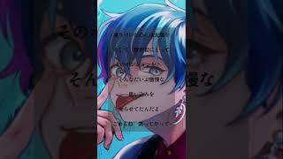 subtitle-Official髭男dism covered by kotonoha kii #アカペラ #歌ってみた #歌い手 #shorts