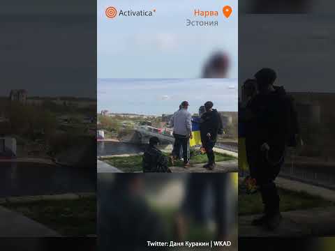 🟠В Нарве напали на активиста из-за флага Украины
