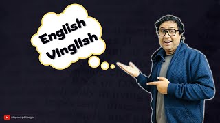 Software Industry-তে কোন English লাগে? (Developer English Guide) 🔥