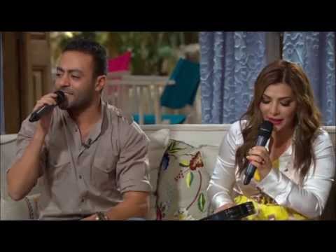 Assala & Tamer Ashor - Teslam / اصاله & تامر عاشور - تسلم