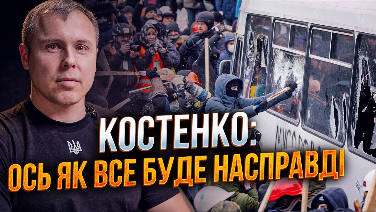 ⚡️Вибори, вуличні протести, бунти проти ТЦК. Який сценарій чекає на Україну 