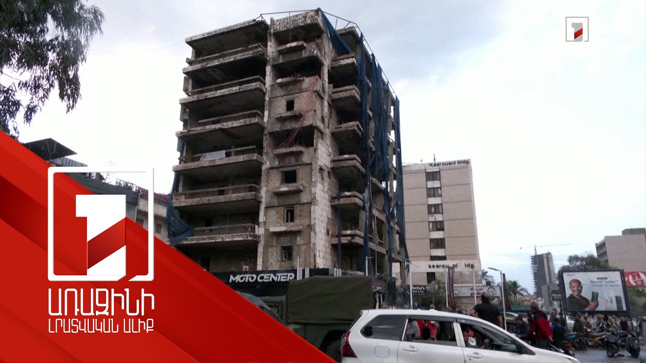 Իսրայելը կրկին հարվածել է Բեյրութի հարավին