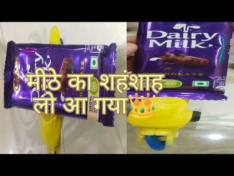 Dairymilk।Dairy Milk milk bar  Kit Kat  Kinder Joy@cookieb48