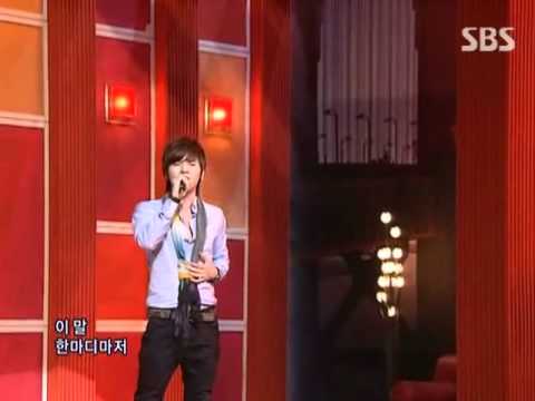 K-will - 1 Tear drop per second (케이윌 - 1초에 한방울) @ SBS Inkigayo 인기가요 090607