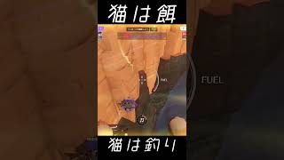 オーバーウォッチのジェットパックキャットはパークにナーフ調整されても問題なかった遊び方　 #overwatch #overwatch2 #shorts