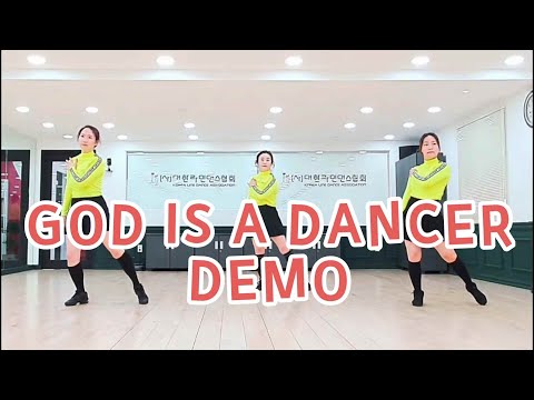 demo