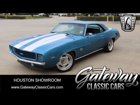 1969 Chevrolet Camaro (CC-1831606) for sale in O'Fallon, Illinois