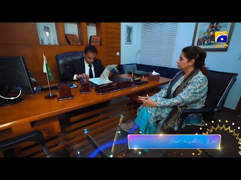 Dao Episode 68 Teaser Geo TV Atiqa Odho, Haroon Shahid, Kiran Haq Promo JH Studio
