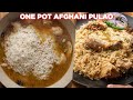 Student Special Afghani Chicken Pulao Recipe | Easy One Pot Chicken Pulao Recipe
