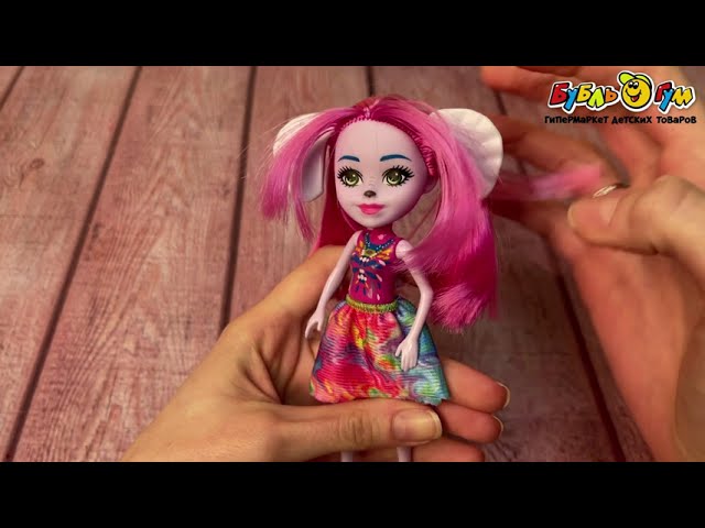 Кукла Lanson Toys Cказочная девочка-слоник с питомцами - видео