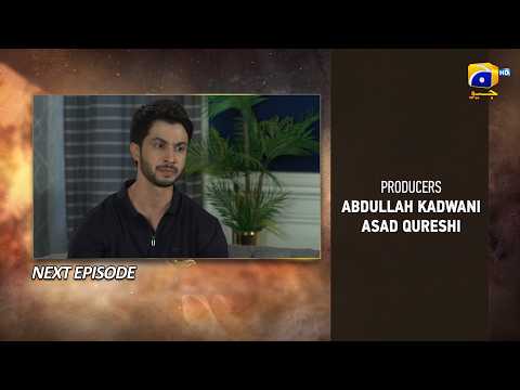 Avance del episodio 40 de Iblees - 18 de febrero de 2026 - Har Pal Geo