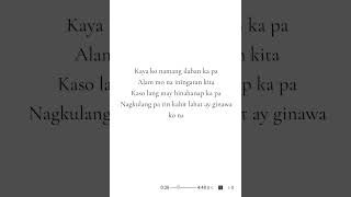 Download lagu BAKA DI TAYO Song by YAYOI🎧🎶🎧#bakaditayo #yayoi #lyrics #spotify #music #song #foryou #fyp mp3 Download lagu BAKA DI TAYO Song by YAYOI🎧🎶🎧#bakaditayo #yayoi #lyrics #spotify #music #song #foryou #fyp mp3