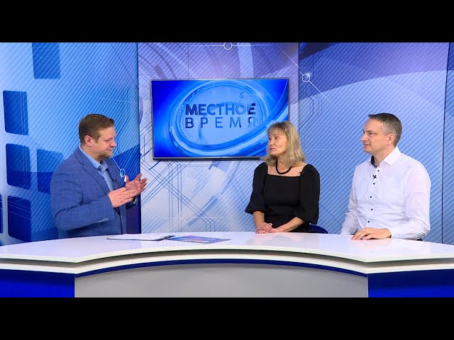 «Гость в студии»