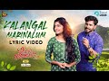 Kalangal Marinalum Song Aval Ennaval Lyric Video VJ Archana VJ Annamalai Ansari Being Thamizhan