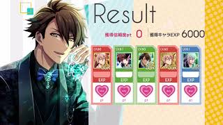 覆面野郎お気に入りシーン　パート2491 2026 アイドリッシュ7