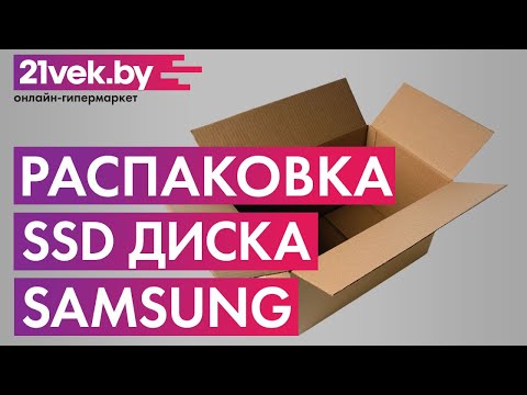 Миниатюра изображения товара SSD диск Samsung 870 Evo 500GB (MZ-77E500BW)