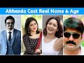 Akhanda Star Cast Akhanda Cast Name Akhanda Movie Starcast Akhanda Movie Actress Real Name