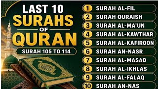 Download lagu Beautiful Recitation of Last 10 Surahs of Quran With Arabic Tex | Beautiful voice #Recitation mp3
