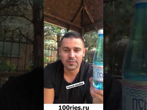 Сергей Пынзарь Инстаграм Сторис 17 июня 2019