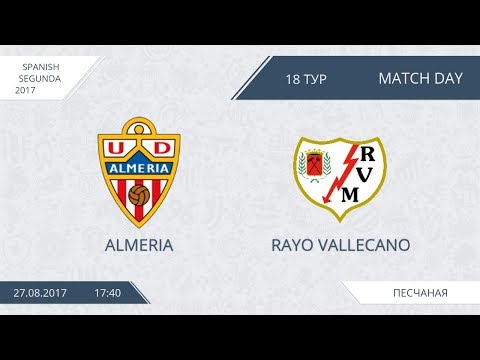 AFL 17. Spain Segunda. Day 18.  Almeria -  Rayo Vallecano