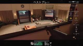 [参加歓迎］実況者ウルカのコーールドウォー＃3