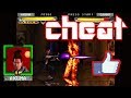 Street Fighter The Movie AKUMA Arcade Cheat アーケード チート